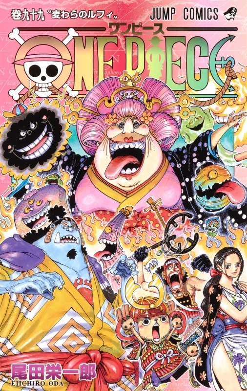 Dvd Tv One Piece ワンピース キャラクターズlog サンジ チョッパー ゲーマーズ 映像商品の総合通販