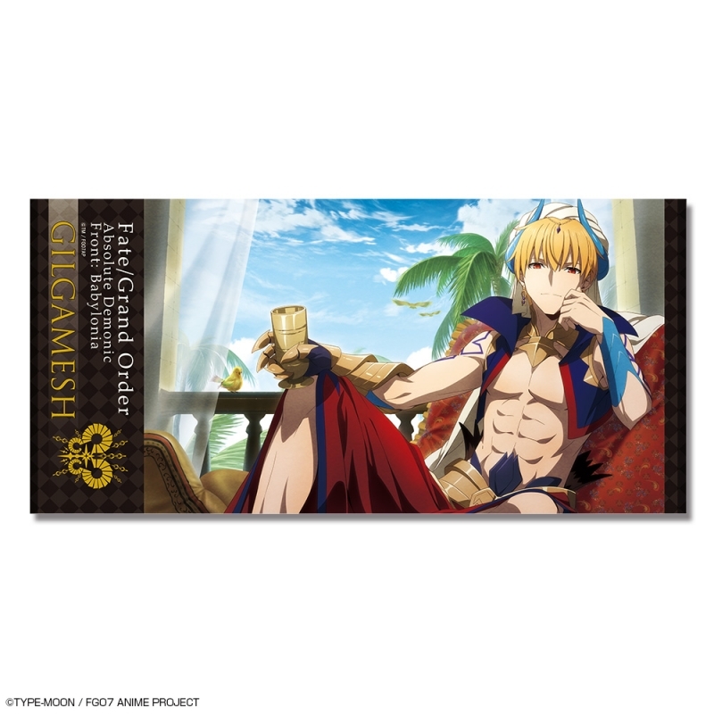 グッズ タオル Fate Grand Order 絶対魔獣戦線バビロニア バスタオル デザイン01 ギルガメッシュ ゲーマーズ キャラクター グッズ商品の総合通販