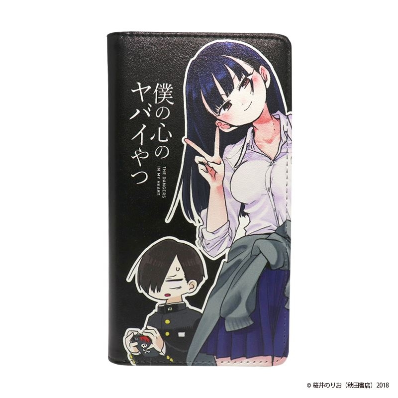 グッズ 携帯グッズ 僕の心のヤバイやつ スマホマルチケース ゲーマーズ キャラクターグッズ商品の総合通販