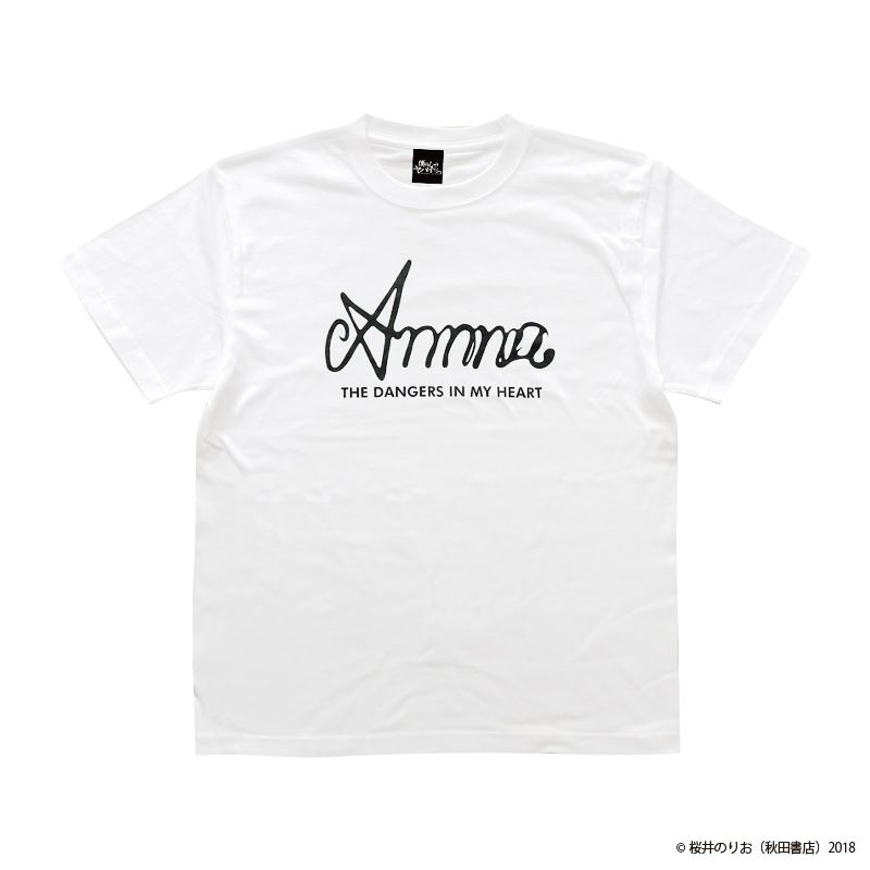 グッズ Tシャツ 僕の心のヤバイやつ 山田杏奈サインtシャツ Wht Lサイズ ゲーマーズ キャラクターグッズ商品の総合通販