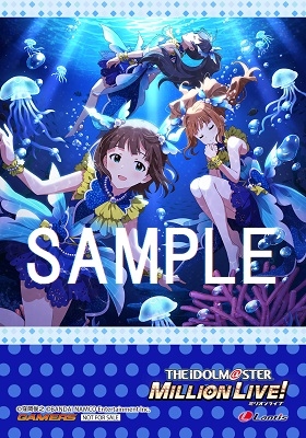マキシシングル The Idolm Ster Million The Ter Wave 12 ダイヤモンドダイバー ゲーマーズ 音楽商品の総合通販