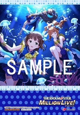 マキシシングル The Idolm Ster Million The Ter Wave 12 ダイヤモンドダイバー ゲーマーズ 音楽商品の総合通販