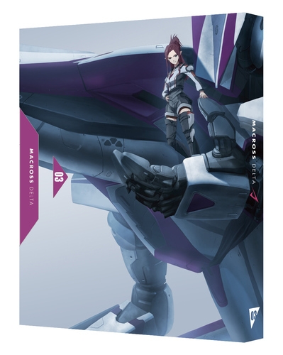Blu Ray Tv マクロスd 03 特装限定版 ゲーマーズ 映像商品の総合通販