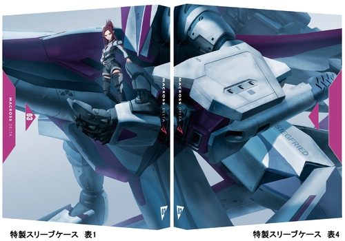 Blu Ray Tv マクロスd 03 特装限定版 ゲーマーズ 映像商品の総合通販