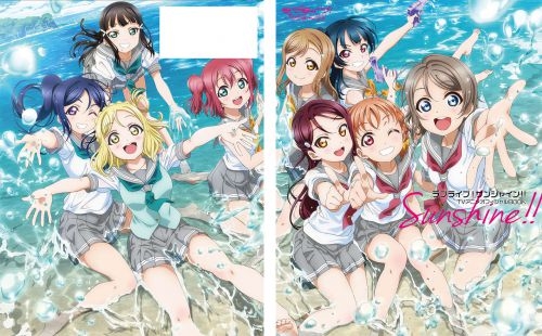 その他 書籍 ラブライブ サンシャイン Tvアニメオフィシャルbook ゲーマーズ 書籍商品の総合通販