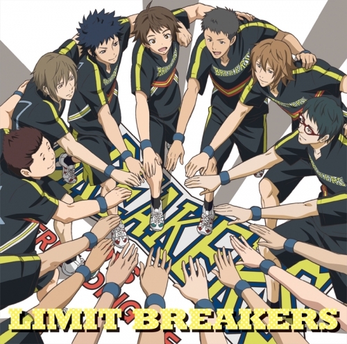 主題歌 Tv チア男子 Ed Limit Breakers Breakers Cv 米内佑希 岡本信彦 小野友樹 杉田智和 林勇 桑野晃輔 小西克幸 ゲーマーズ 音楽商品の総合通販