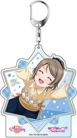 グッズ キーホルダー ラブライブ スクールアイドルフェスティバルall Stars デカキーホルダー 渡辺 曜 1番のクリスマスプレゼント Ver ゲーマーズ キャラクターグッズ商品の総合通販