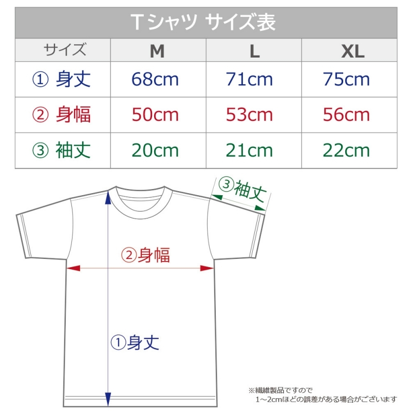 グッズ Tシャツ ゆるキャン Tシャツe リン 桜 Xlサイズ ゲーマーズ キャラクターグッズ商品の総合通販