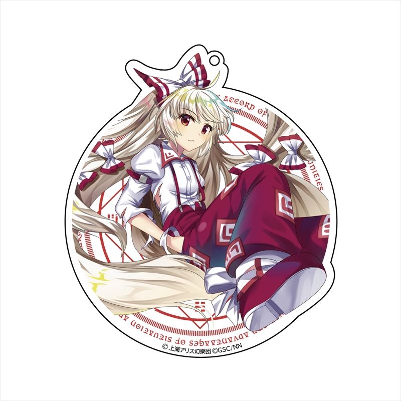 グッズ キーホルダー 東方lostword ビッグアクリルキーホルダー Vol 2 藤原妹紅 ゲーマーズ キャラクターグッズ商品の総合通販