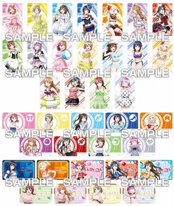 グッズ 食品 ラブライブ 虹ヶ咲学園スクールアイドル同好会 デコステッカーガムつき 特価 ゲーマーズ キャラクターグッズ商品の総合通販