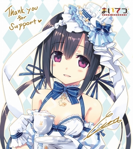 グッズ カバー まいてつ Pure Station ふかみ抱き枕カバー 白ウサドレスver ゲーマーズ キャラクターグッズ商品の総合通販