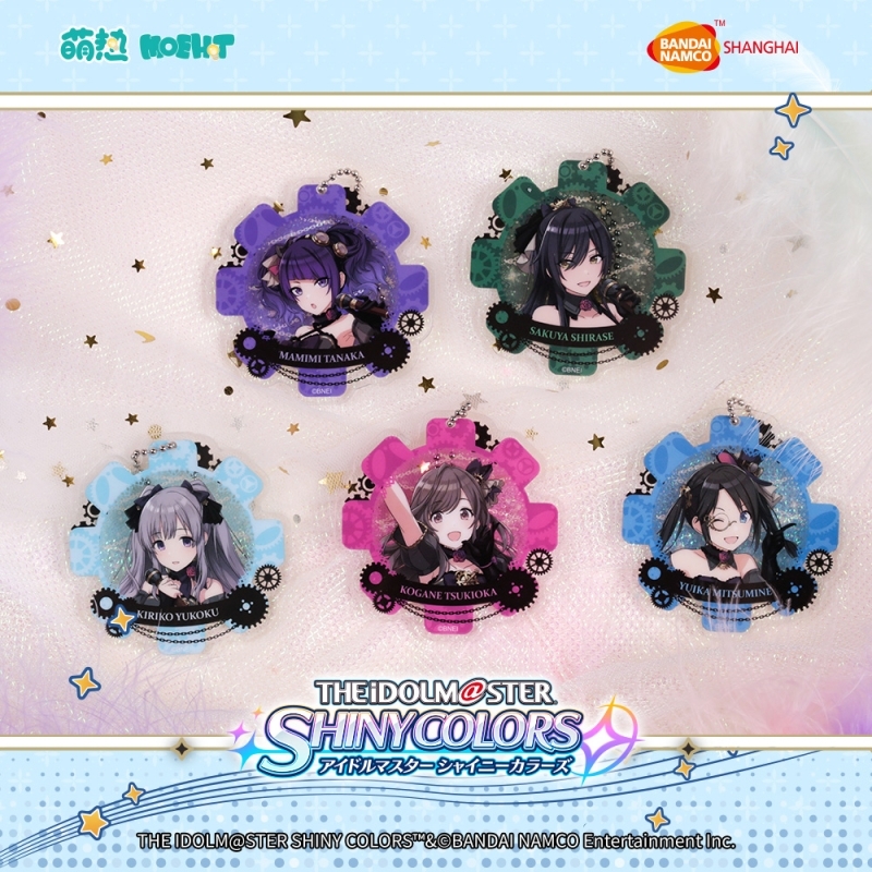 グッズ キーホルダー アイドルマスターシャイニーカラーズ アクリルキーホルダー第二弾 ゲーマーズ キャラクターグッズ商品の総合通販