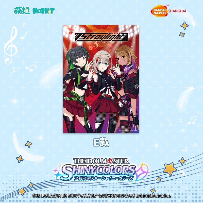 グッズ ポスター アイドルマスターシャイニーカラーズ Ppポスター ストレイライト ゲーマーズ キャラクターグッズ商品の総合通販
