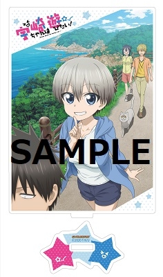 Blu Ray Tv 宇崎ちゃんは遊びたい 第1巻 キャラクターデザイン 栗原学描き下ろし宇崎ちゃん腕枕抱き枕カバー Sugoi Babumi 付き完全数量限定版 ゲーマーズ限定版 オリジナルアクリルスタンド付 ゲーマーズ 映像商品の総合通販