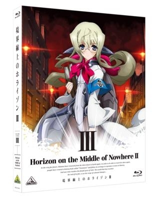 Blu Ray Tv 境界線上のホライゾンii 3 初回限定版 ゲーマーズ 映像商品の総合通販