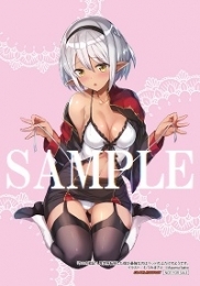 の した 最強 上 だけ 世界 が よう 僕 ベッド なのは 転移 の です 異