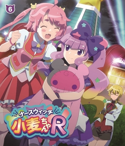 Blu Ray Tv ナースウィッチ小麦ちゃんr Vol 6 ゲーマーズ 映像商品の総合通販
