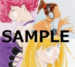 主題歌 Tv キャロル チューズデイ Op Ed キャロル チューズデイ アンジェラ 通常 ゲーマーズ 音楽商品の総合通販