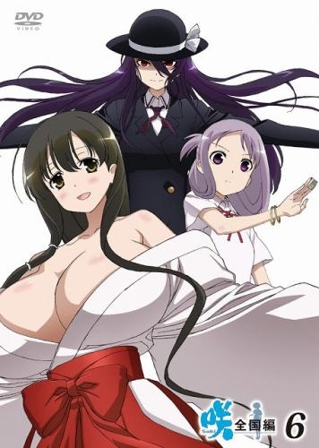 Dvd Tv 咲 Saki 全国編 六 ゲーマーズ 映像商品の総合通販