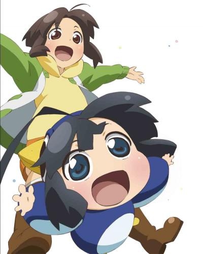 Blu Ray Ova アニメ文庫 みのりスクランブル ゲーマーズ 映像商品の総合通販