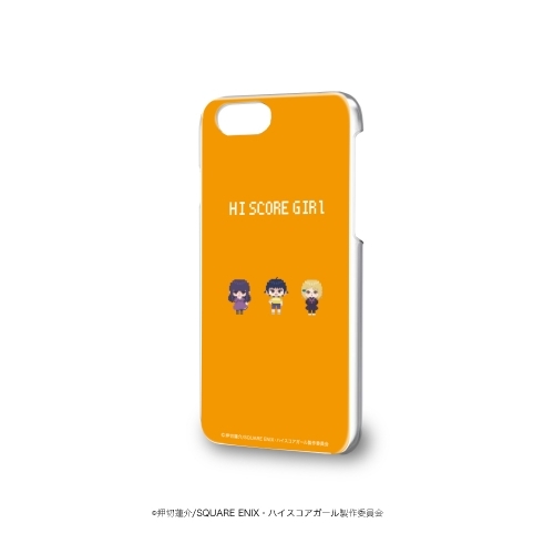 グッズ 携帯グッズ ハイスコアガール ハードケース Iphone6 6s 7 8兼用 01 ドットデザイン オレンジ ゲーマーズ キャラクターグッズ商品の総合通販