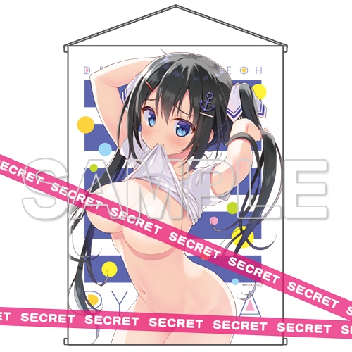 グッズ タペストリー 涼香描き下ろしx Ratedタペストリー夏 B1 ゲーマーズ キャラクターグッズ商品の総合通販