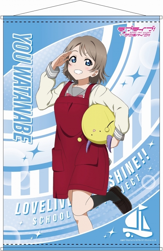 グッズ タペストリー ラブライブ サンシャイン B2タペストリー 渡辺 曜 ゲーマーズ沼津店5周年 Ver ゲーマーズ キャラクターグッズ商品の総合通販