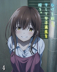 コミック きみがラジオを好きだから 1 ゲーマーズ 書籍商品の総合通販