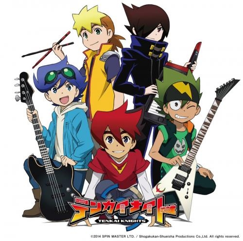 主題歌 Tv テンカイナイト Ed 勝利の花束を Gonna Gonna Be Hot Cyntia 初回限定盤b ゲーマーズ 音楽商品の総合通販