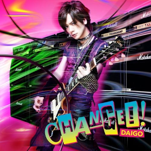 主題歌 劇場版 カードファイト ヴァンガード 3つのゲーム 主題歌 Change Daigo 通常盤 ゲーマーズ 音楽商品の総合通販