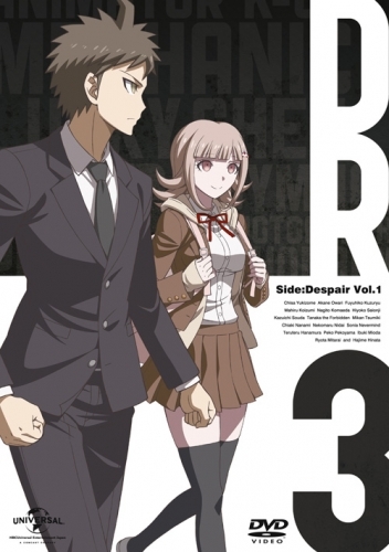Dvd Tv ダンガンロンパ3 The End Of 希望ヶ峰学園 絶望編 I 初回生産限定版 ゲーマーズ 映像商品の総合通販