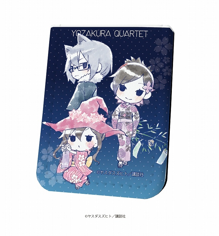 グッズ 文房具 夜桜四重奏 ヨザクラカルテット レザーフセンブック03 15thver じゅり りら 円神 グラフアート ゲーマーズ キャラクターグッズ商品の総合通販