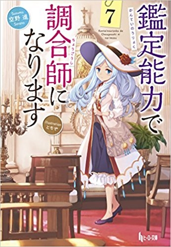 商品発売日カレンダー ゲーマーズ