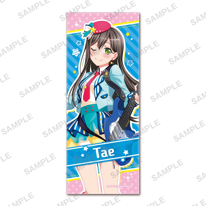 グッズ タオル バンドリ ガールズバンドパーティ フェイスタオル ver 花園たえ ゲーマーズ キャラクターグッズ商品の総合通販