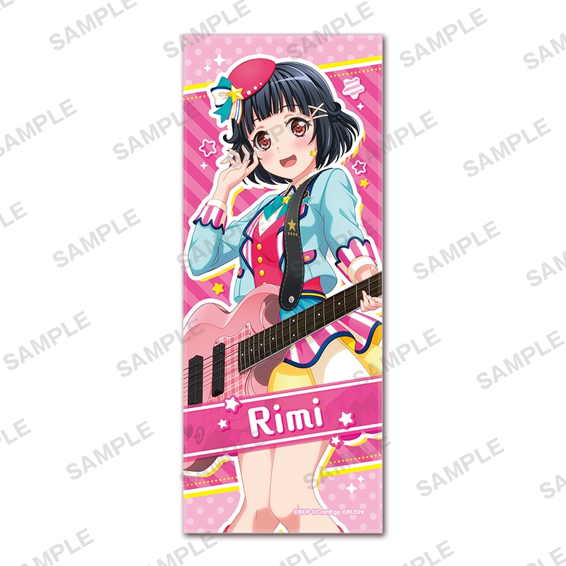 グッズ タオル バンドリ ガールズバンドパーティ フェイスタオル ver 牛込りみ ゲーマーズ キャラクターグッズ商品の総合通販