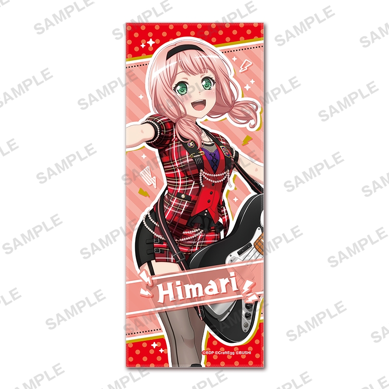 グッズ タオル バンドリ ガールズバンドパーティ フェイスタオル ver 上原ひまり ゲーマーズ キャラクターグッズ商品の総合通販