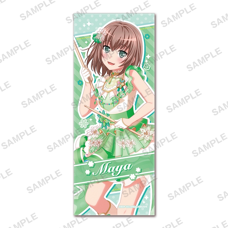 グッズ タオル バンドリ ガールズバンドパーティ フェイスタオル ver 大和麻弥 ゲーマーズ キャラクターグッズ商品の総合通販