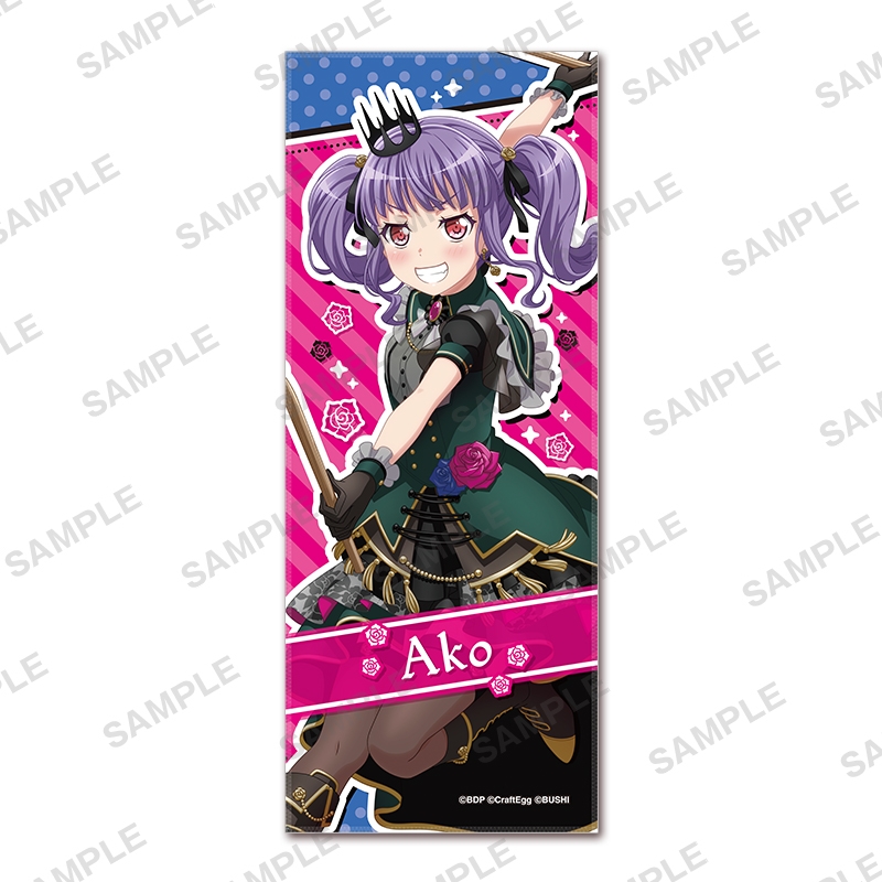 グッズ タオル バンドリ ガールズバンドパーティ フェイスタオル ver 宇田川あこ ゲーマーズ キャラクターグッズ商品の総合通販