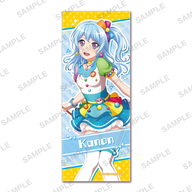 グッズ タオル バンドリ ガールズバンドパーティ フェイスタオル 2020ver 松原花音 ゲーマーズ キャラクターグッズ商品の総合通販