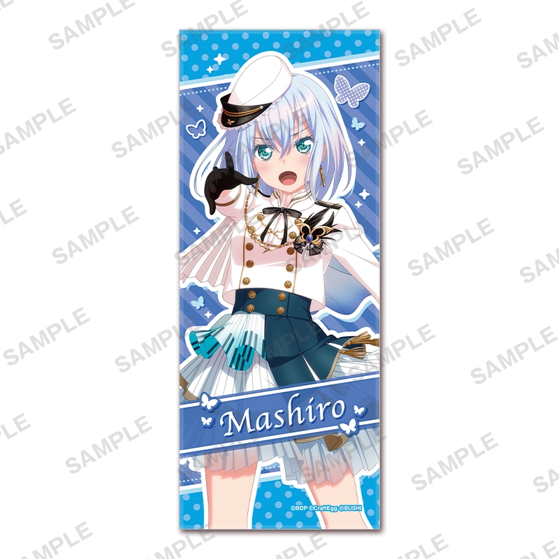 グッズ タオル バンドリ ガールズバンドパーティ フェイスタオル ver 倉田ましろ ゲーマーズ キャラクターグッズ商品の総合通販