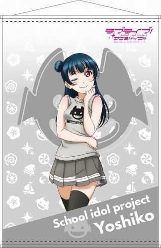 グッズ タペストリー ラブライブ サンシャイン B2タペストリー 津島善子 アイコンtシャツver ゲーマーズ キャラクターグッズ商品の総合通販