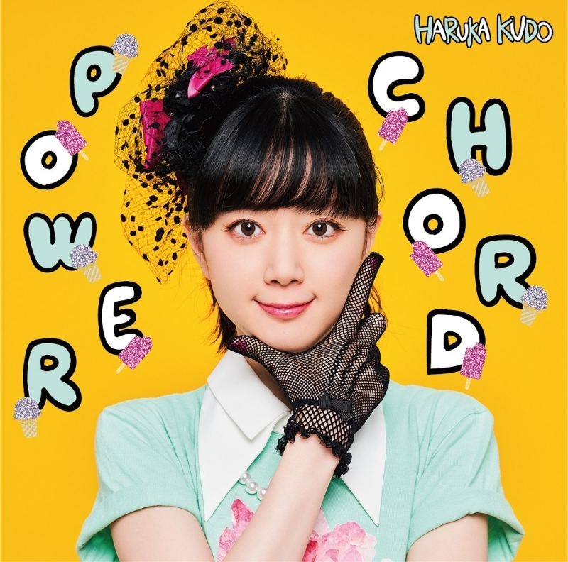 【アルバム】「POWER CHORD」/工藤晴香 【Type-A】CD+M-CARD