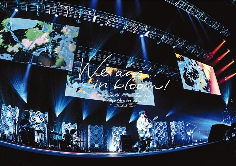 Dvd Live Tour 21 We Are In Bloom At Tokyo Garden Theater 斉藤壮馬 通常盤 ゲーマーズ 映像商品の総合通販