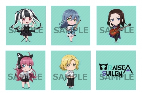 グッズ ステッカー Bang Dream Raise A Suilen ねんどろいどぷらす トレーディングステッカー ゲーマーズ キャラクターグッズ商品の総合通販