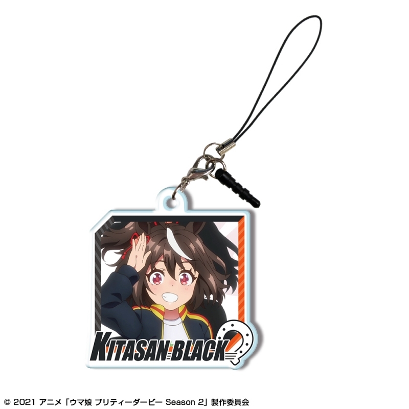グッズ 携帯グッズ ウマ娘 プリティーダービー Season 2 アクリルイヤホンジャックアクセサリー デザイン38 キタサンブラック D ゲーマーズ キャラクターグッズ商品の総合通販