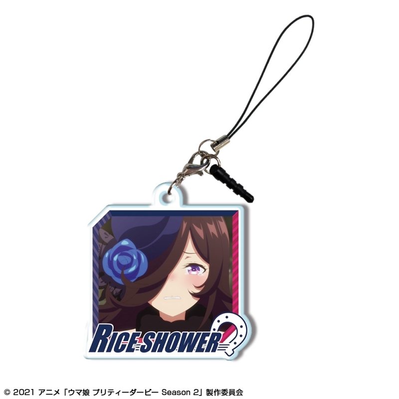 グッズ 携帯グッズ ウマ娘 プリティーダービー Season 2 アクリルイヤホンジャックアクセサリー デザイン31 ライスシャワー A ゲーマーズ キャラクターグッズ商品の総合通販