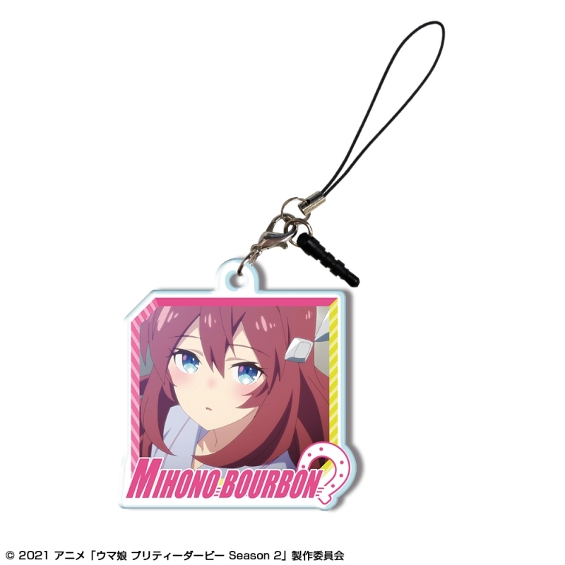 グッズ 携帯グッズ ウマ娘 プリティーダービー Season 2 アクリルイヤホンジャックアクセサリー デザイン28 ミホノブルボン B ゲーマーズ キャラクターグッズ商品の総合通販