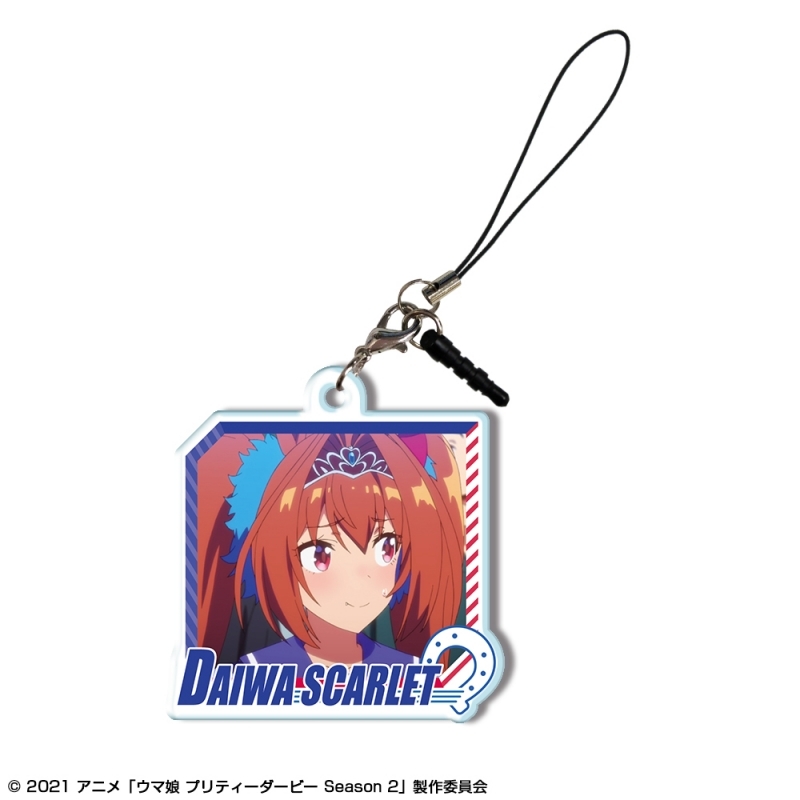 グッズ 携帯グッズ ウマ娘 プリティーダービー Season 2 アクリルイヤホンジャックアクセサリー デザイン16 ダイワスカーレット B ゲーマーズ キャラクターグッズ商品の総合通販