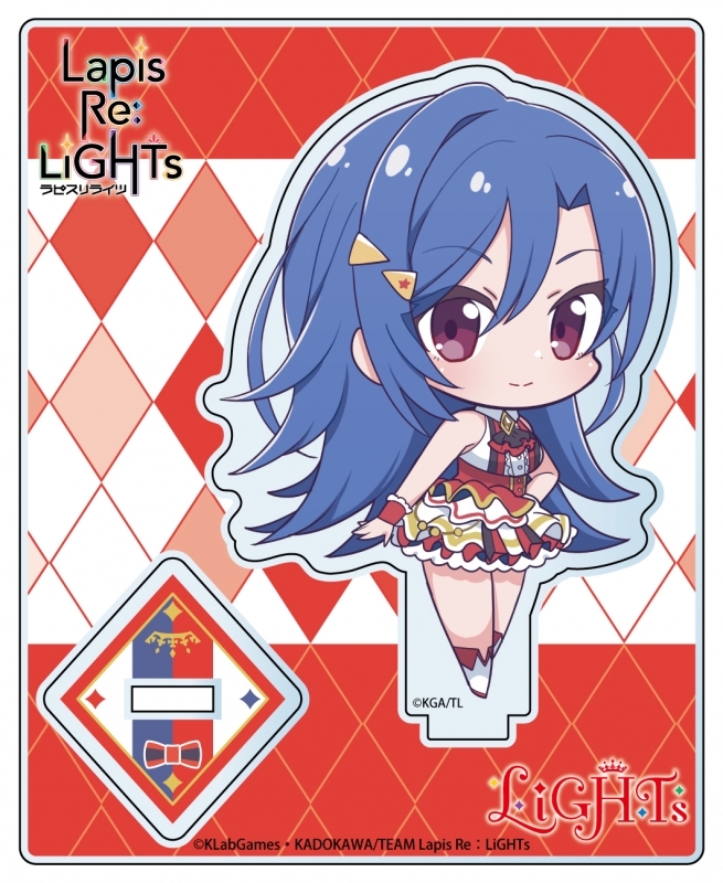 グッズ スタンドポップ Lapis Re Lights アクリルスタンド ロゼッタ デフォルメver ゲーマーズ キャラクターグッズ商品の総合通販