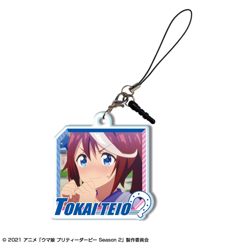 グッズ 携帯グッズ ウマ娘 プリティーダービー Season 2 アクリルイヤホンジャックアクセサリー デザイン01 トウカイテイオー A ゲーマーズ キャラクターグッズ商品の総合通販